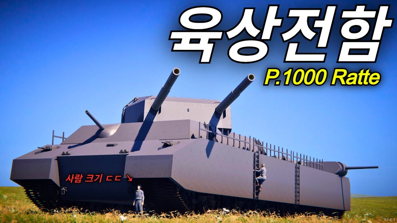 무게만 