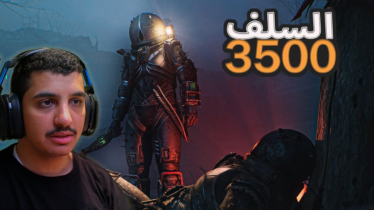 مواصلة مهمة السلف 3500 مترجمة #1|🔮Cronos: The New Dawn