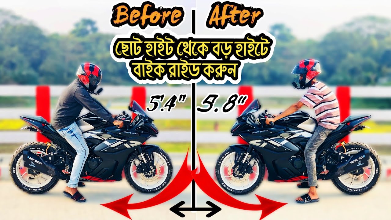 Gpx Demon hight problem solve ।। gpx demon ।।SK VLOGS