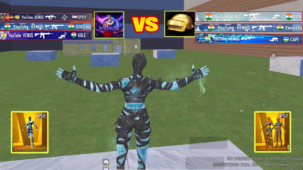 NADAS VS VENUS 🔥 PRO PLAYER YOUTUBER CHALLENGED ME😱 | PUBG MOBILE 