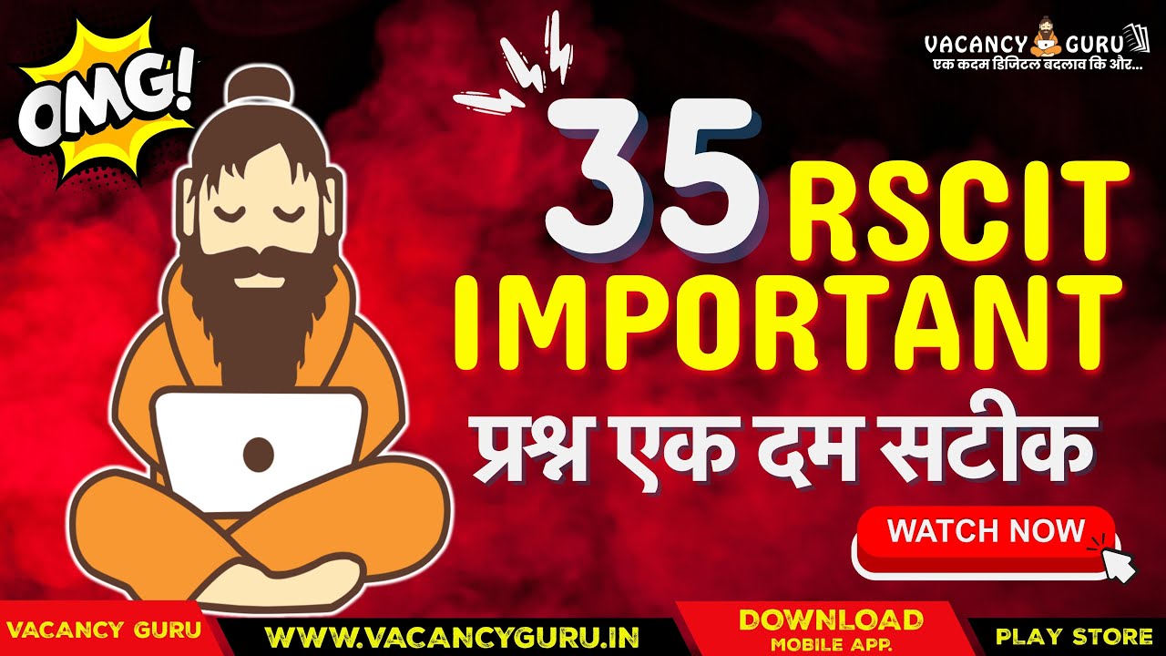 RSCIT Exam Important Questions 2025 RSCIT important Question 2025 Rscit important questions 3 Aug.
