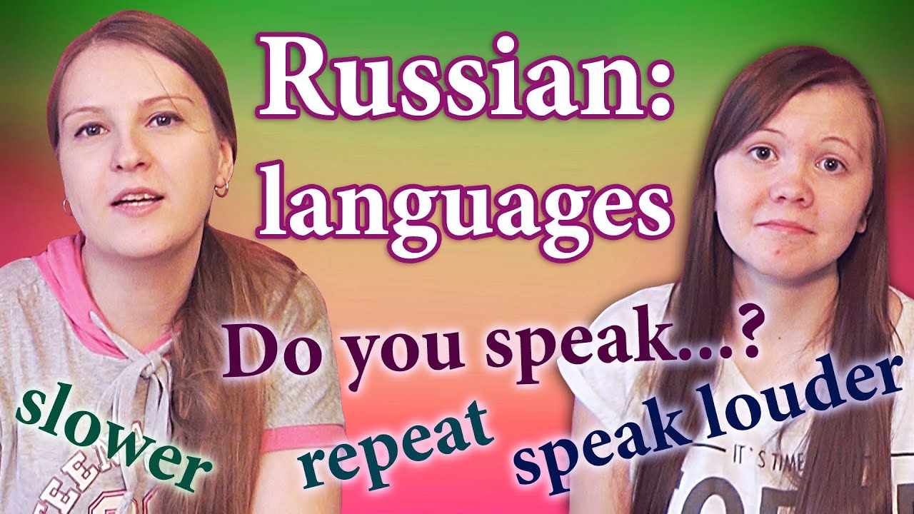 #44 Russian Vocabulary - speaking languages, speak louder, slower, repeat...