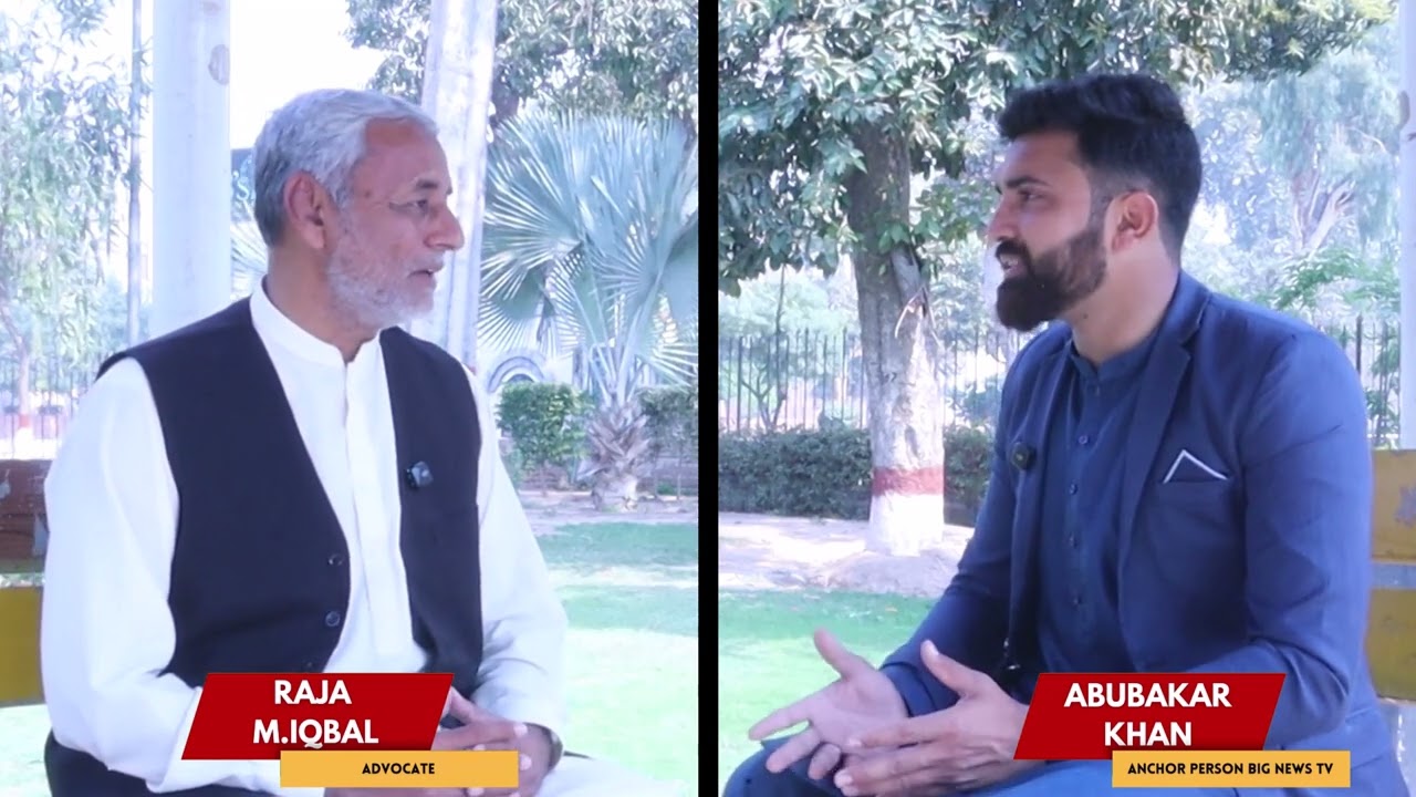 18Abubakar Khan anchor and Raja Muhammad Iqbal to understand the meanings of Quran (Surah Al Hujrat)