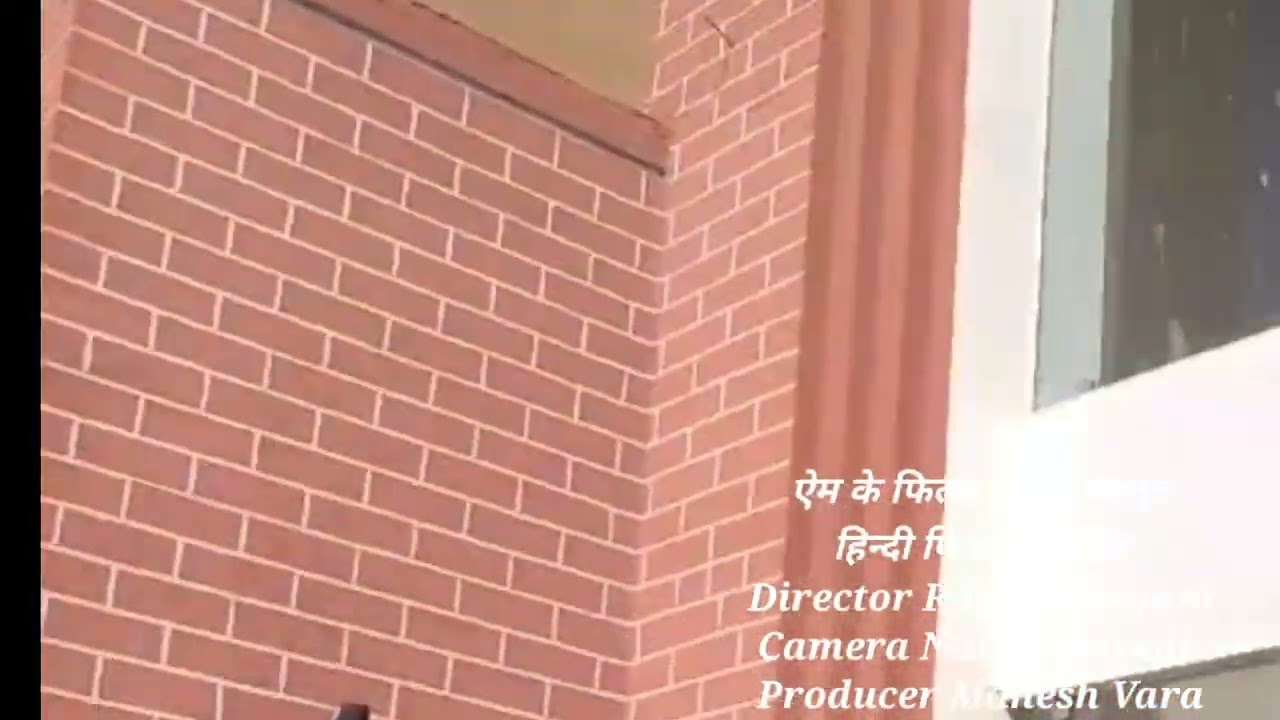 Hindi shot film Casting 