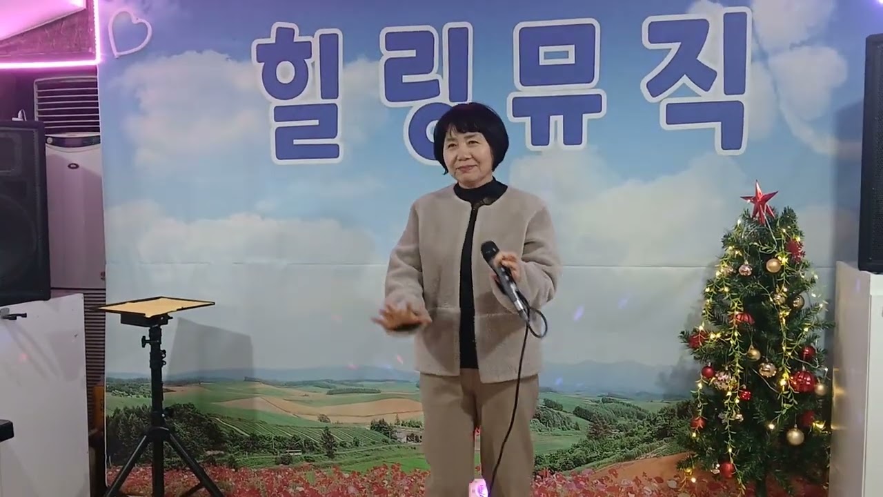 2026년 2월 5일