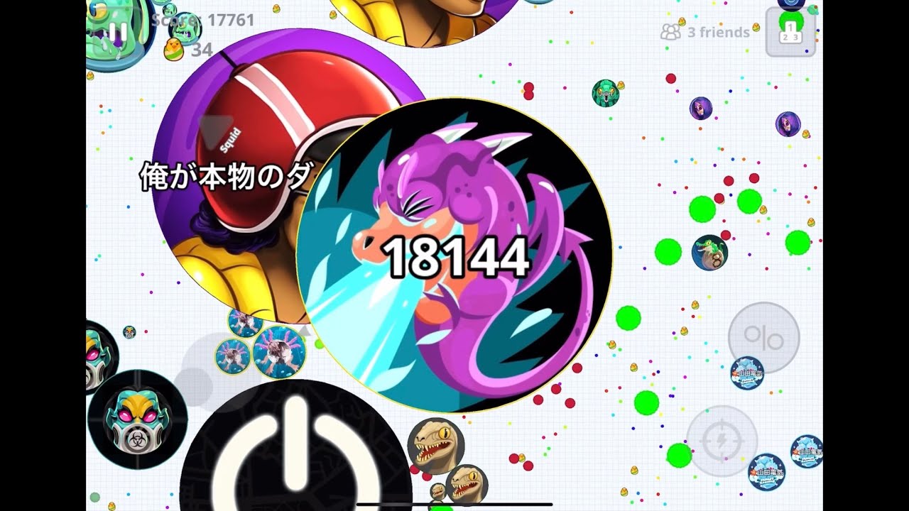 Agario Mobile - 【声あり】ラグい鯖無理すぎwww
