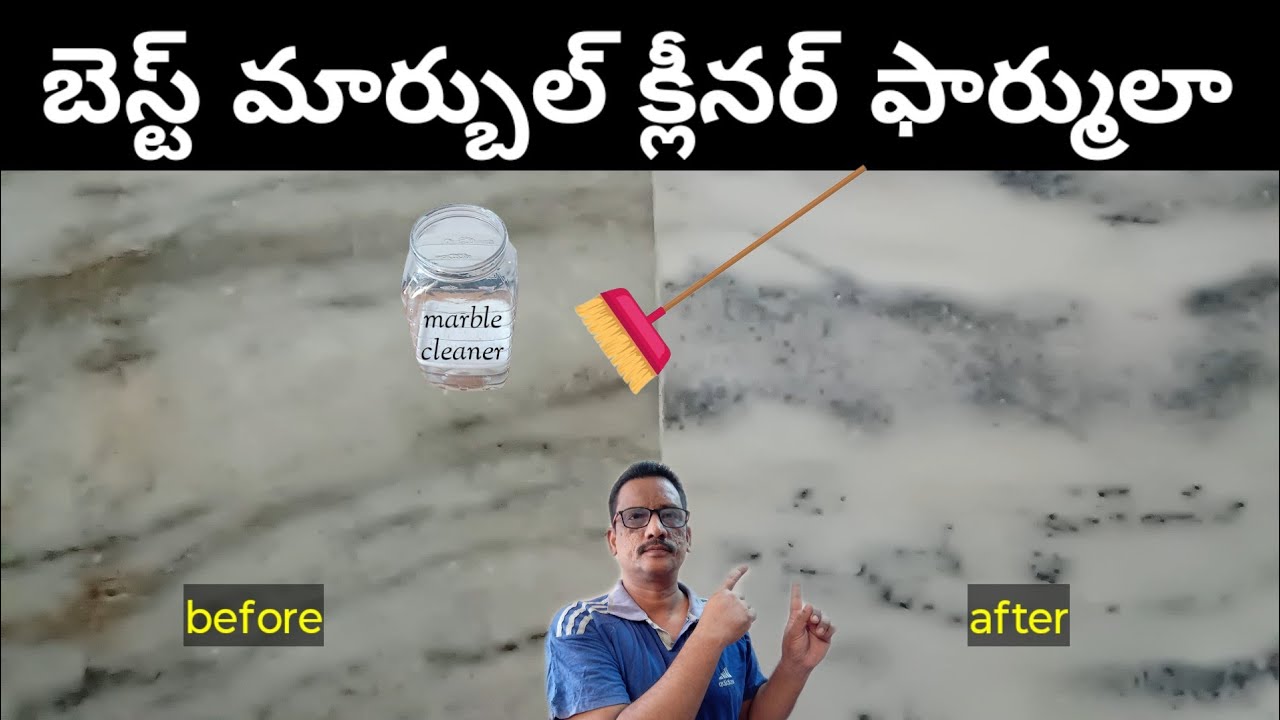 DIY Marble Cleaner 🪠 how to clean old , dirty marble floor....💥👌