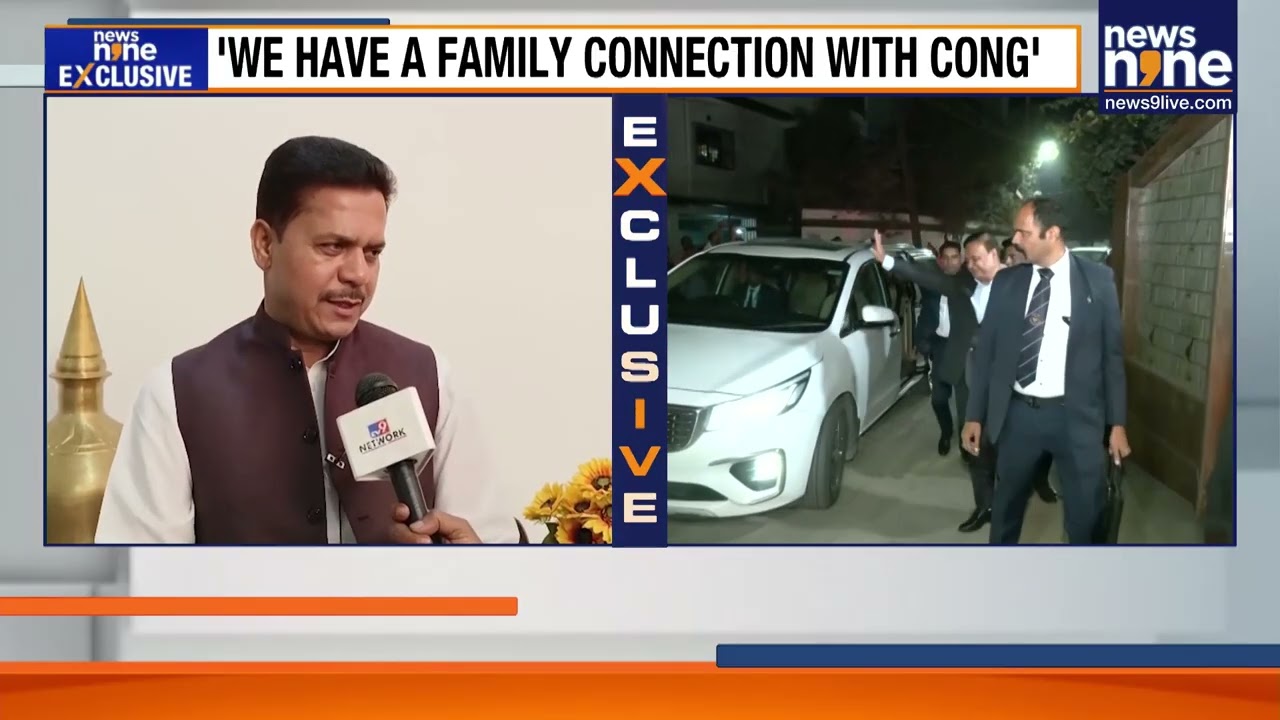 Bhupen Borah Speaks Exclusively To News9 | Bhupen Kumar Borah Set To Join BJP On Feb 22 | Congress