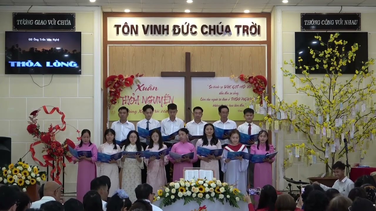 TVC | TC 769 