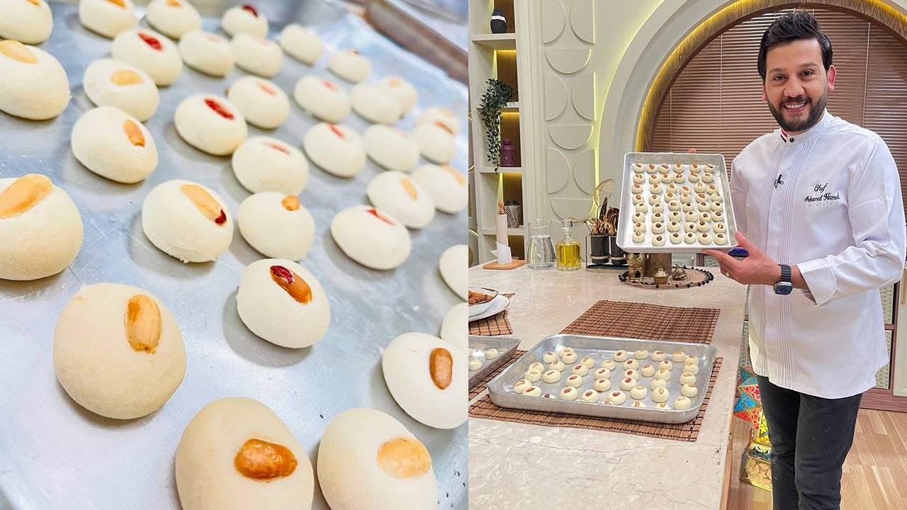 طريقة عمل الغريبة واختراع رهيب هيعجبكم 😋 | المطعم مع الشيف محمد حامد