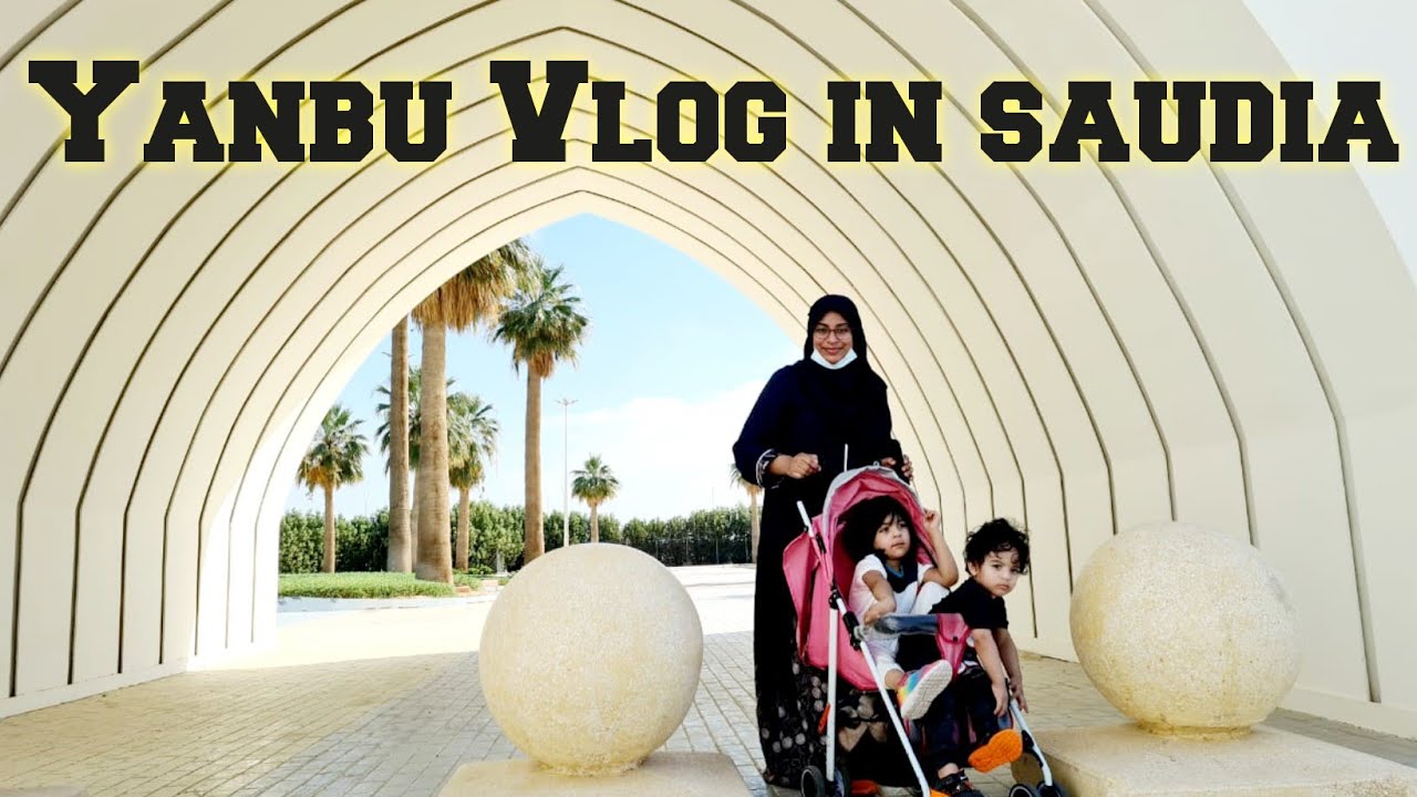 A Place In Yanbu Fully Covered With Flowers 💐 |Couple Vlogs |Pakistani Mom In saudia, Mom's Life