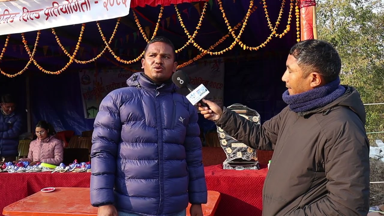 लिसंखु पाखर गाउँपालिकामा राष्ट्रपति रनिङ शिल्डको प्रगति सम्बन्धि गतिविधि 