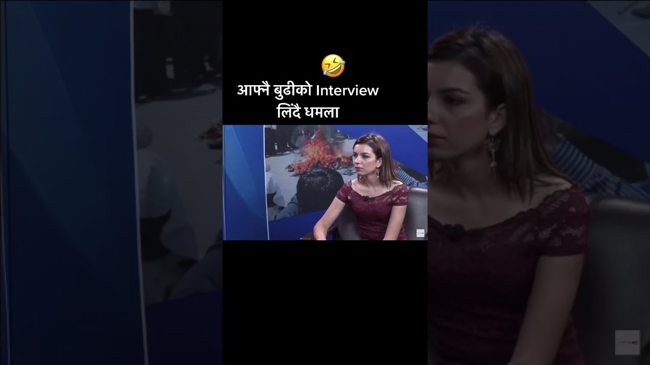 rishi dhamala vs his wife interview 🤣🤣😂🤪#shorts