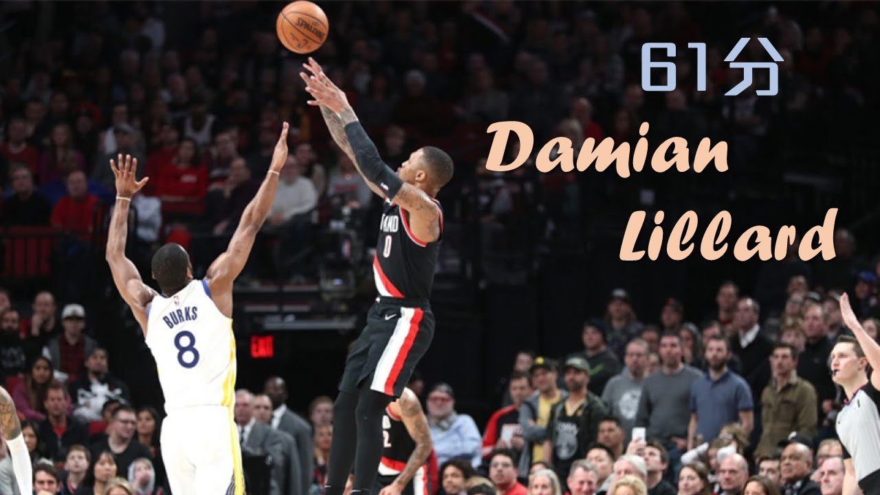 It&rsquo;s Dame Time！Damian Lillard 狂拿61分｜追追熊戰術板