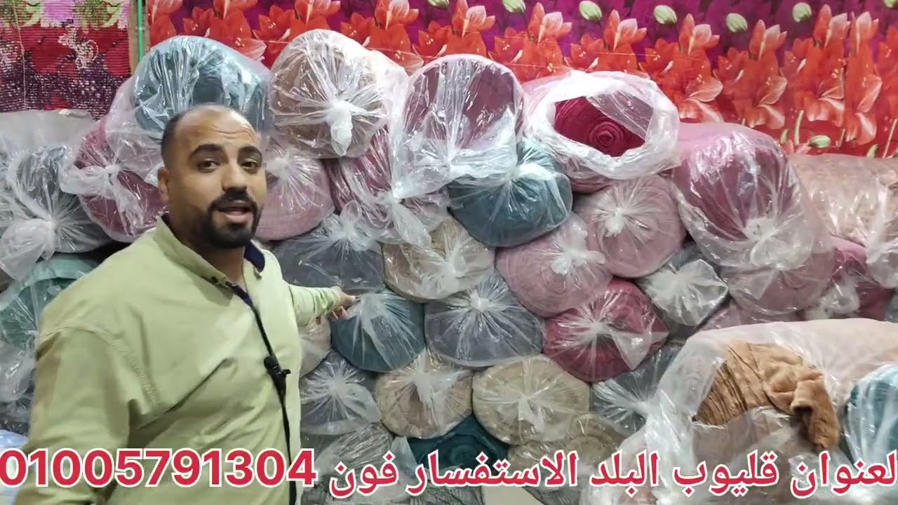 قماش دفايه السرير الساده البابلز الجديد والريشه الجديده#دفايات #2025 