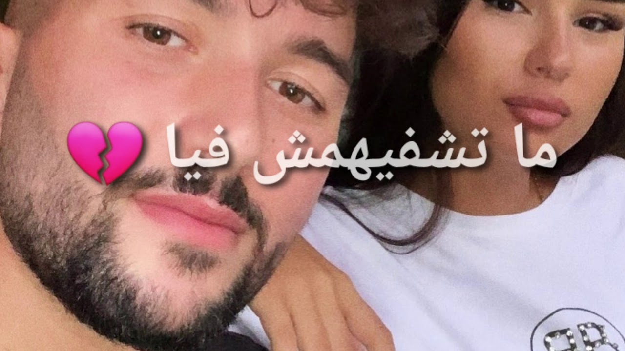 الشاب هاني ❤👍
