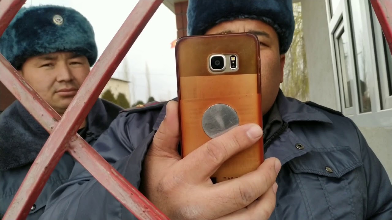 Бауыржан милиция тукуруп разрешения ал особо охраняемый объект дагы ызычуу чындык кайда уландысы бар