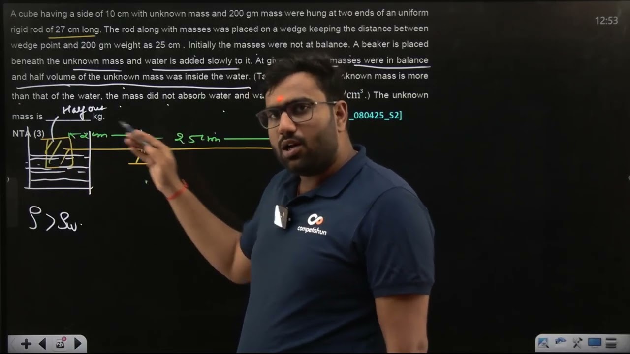 A cube having a side of 10 cm  with unknown mass  08 APR 2025 SHIFT-2 JEE MAIN PYQ