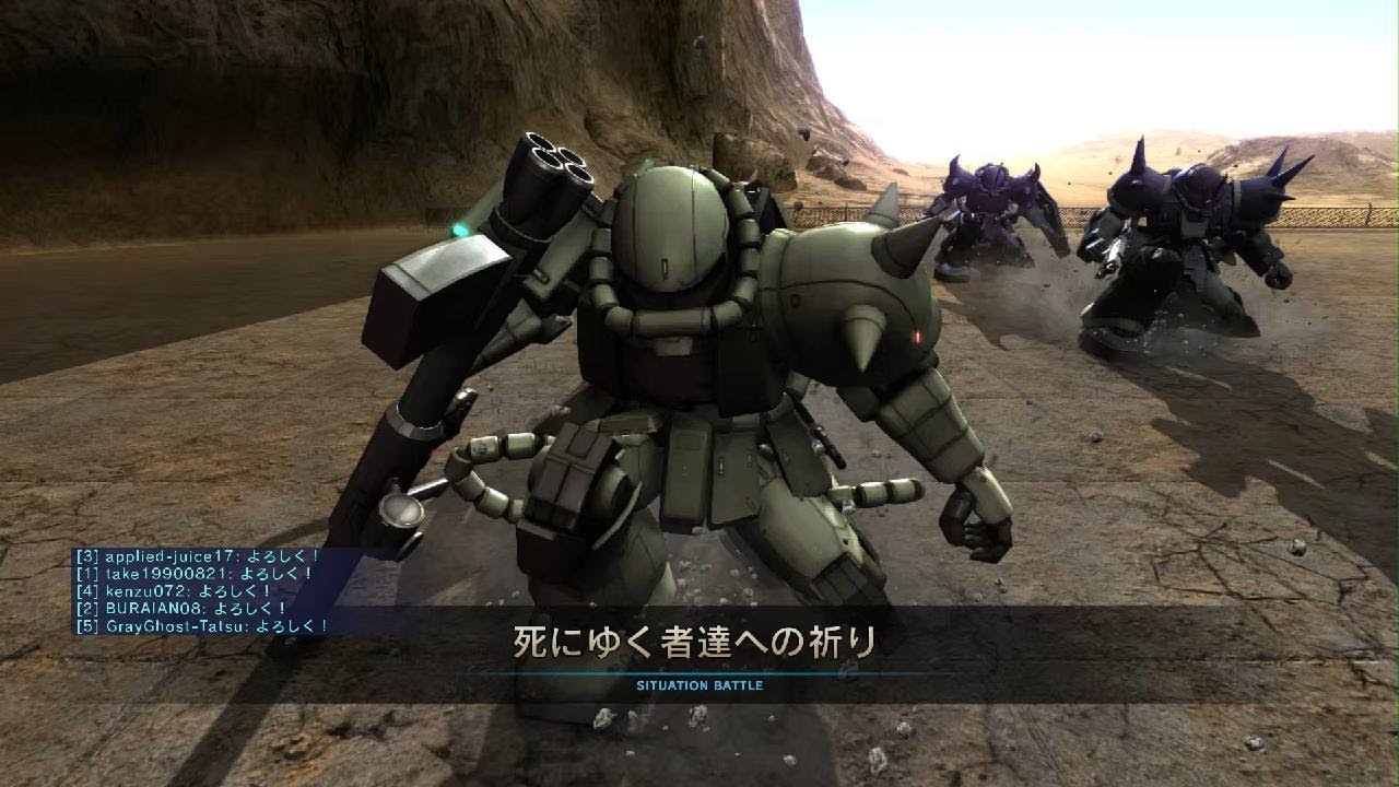 バトオペ2 　シチュエーション　魔改造ザク2