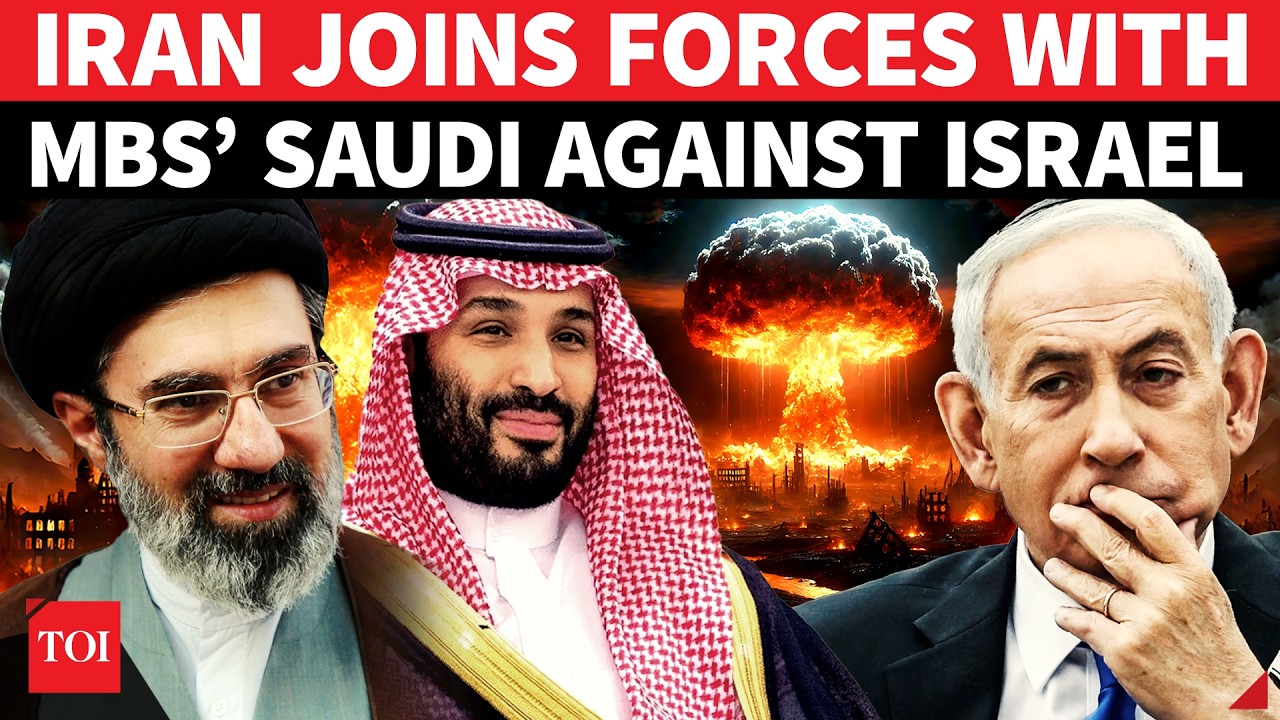 Iran Declares Support To 'NUCLEAR SAUDI' Against Israel; Huge Boost for MBS as Bibi Opposes U.S Deal