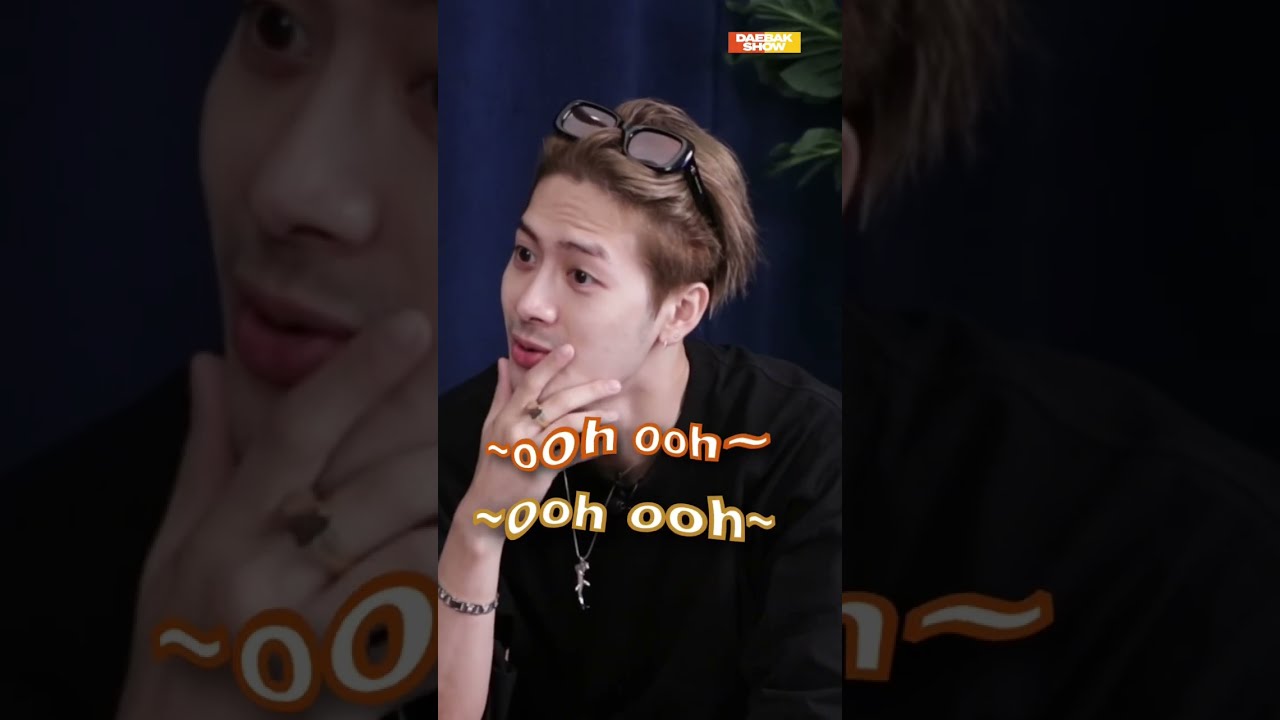 WHAT PHRASE DOES JACKSON WANG SAY MOST OFTEN??? #jacksonwang #ericnam #daebakshow #kpop #kpopedit