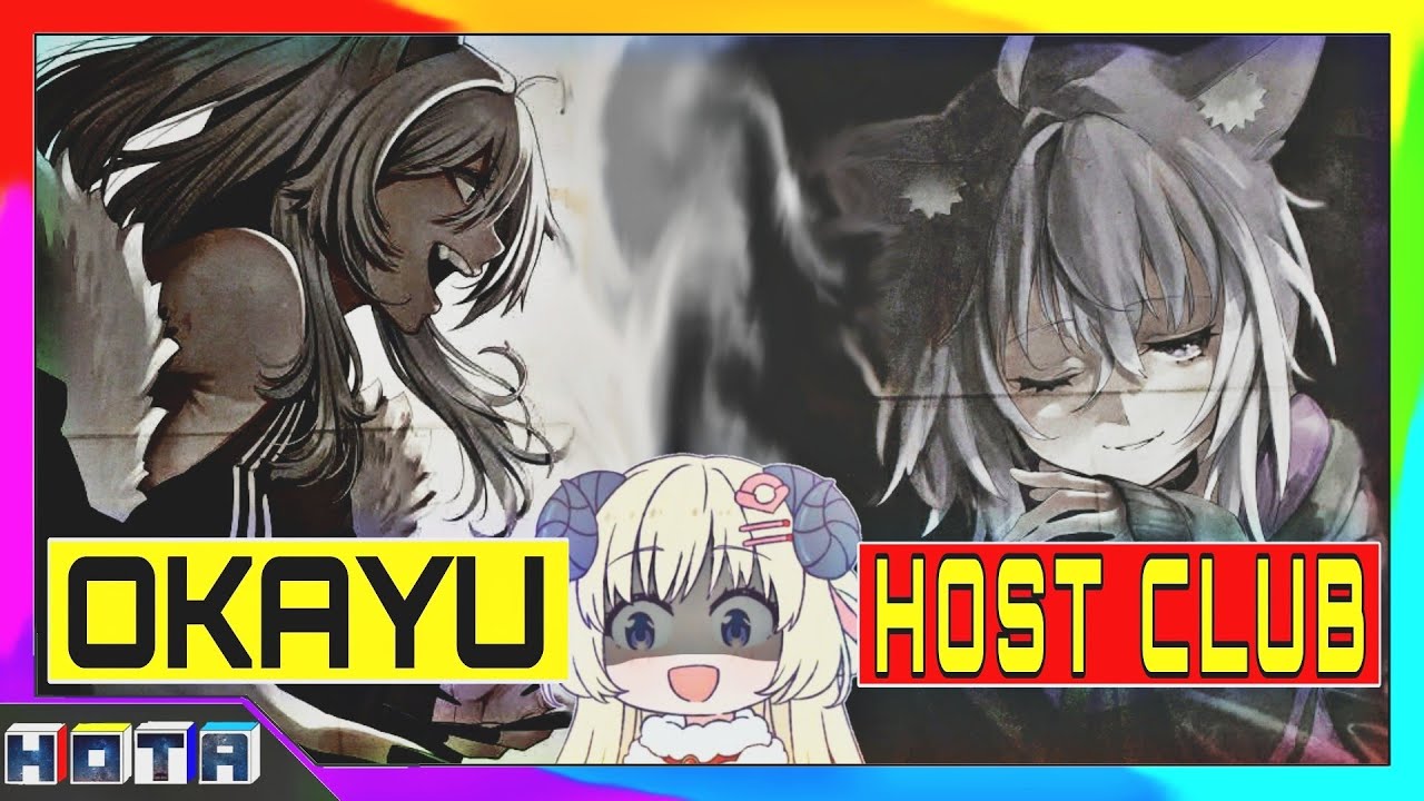 [Hololive] Nekomata Okayu - Host Club Guilty - ft Matsuri, Botan, Watame [Eng Sub]