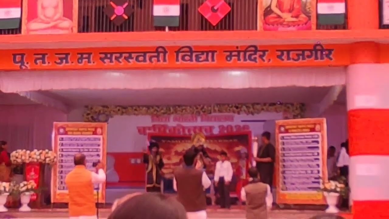 Road Safety  drama Antrangini 2026