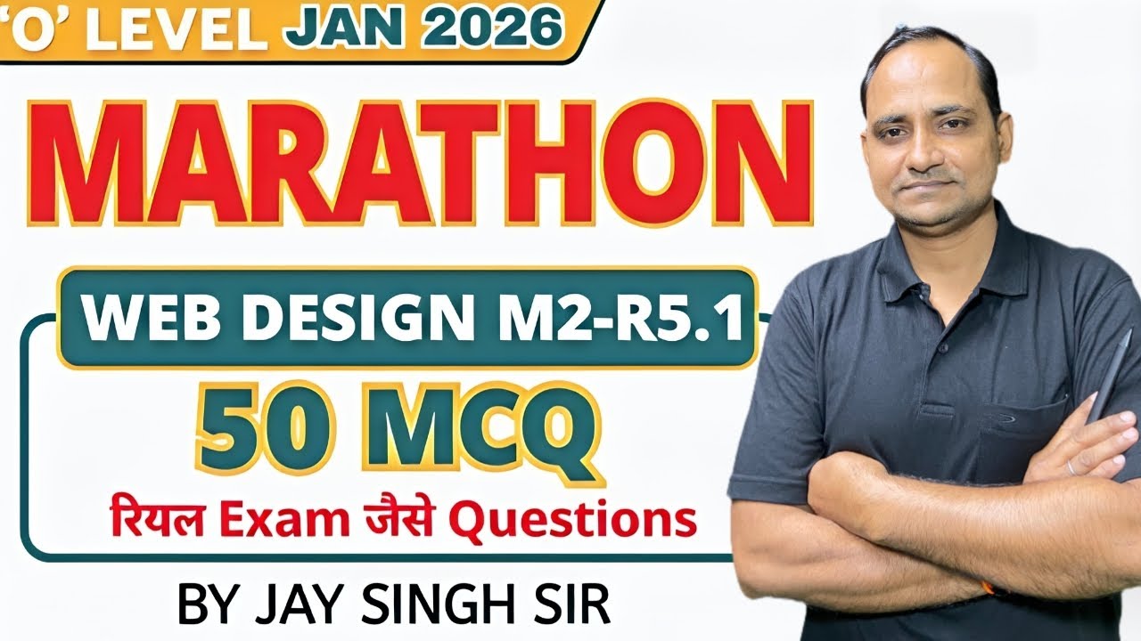 O Level M2-R5.1 Guess Paper Jan 2026 | Important 50 MCQs & Questions | 100% Exam Focused