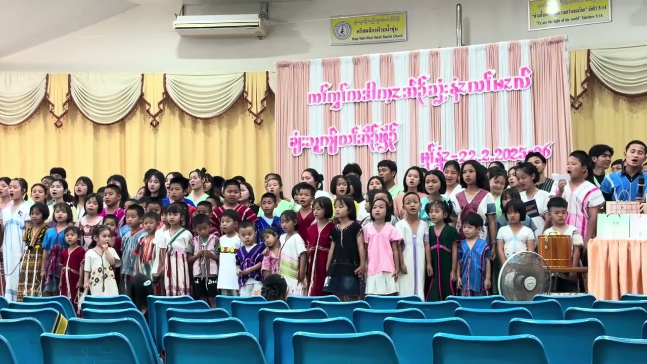 Sunday school students 