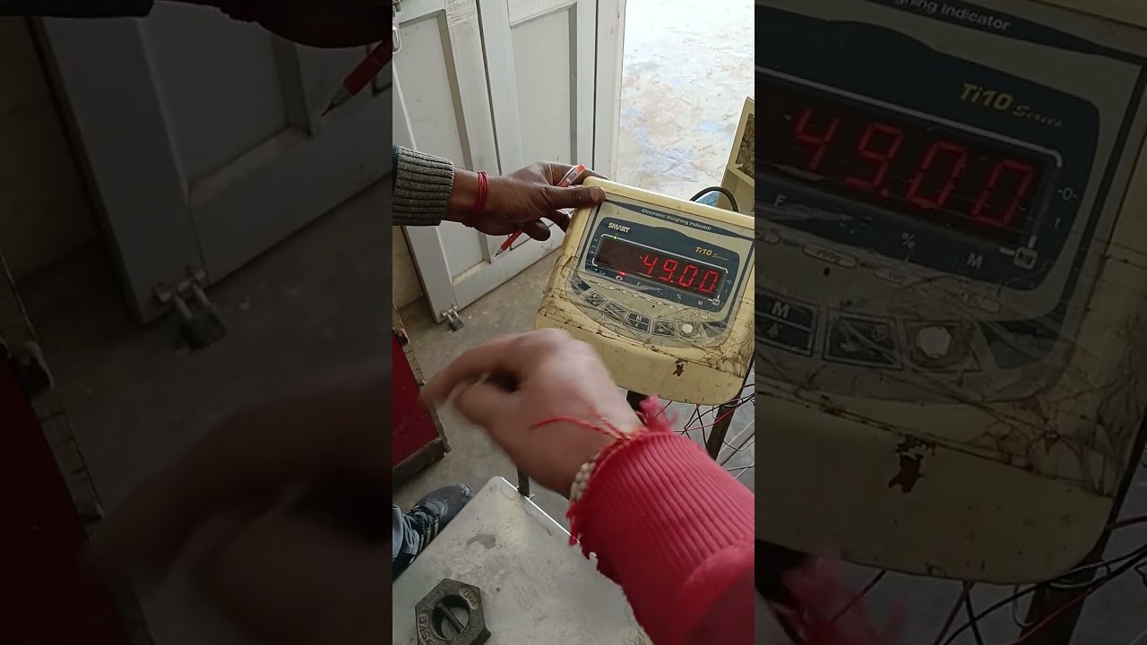 smart display internal calibration