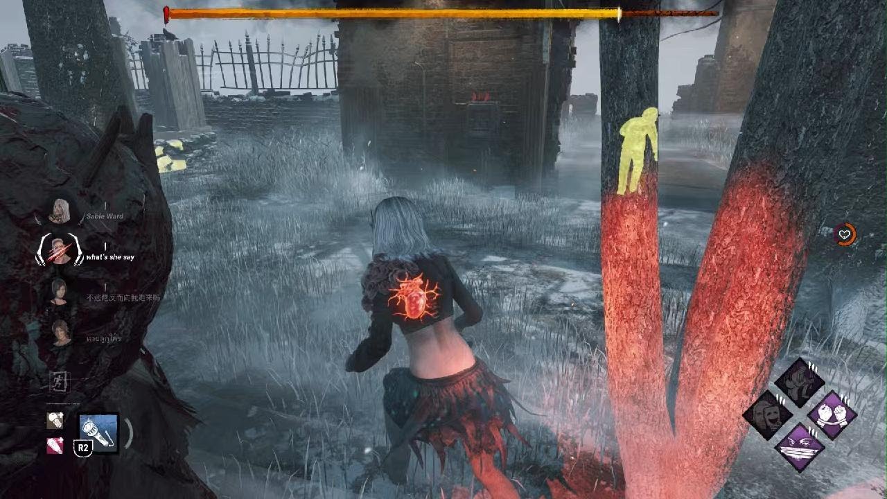Dead by Daylight_20260213150318