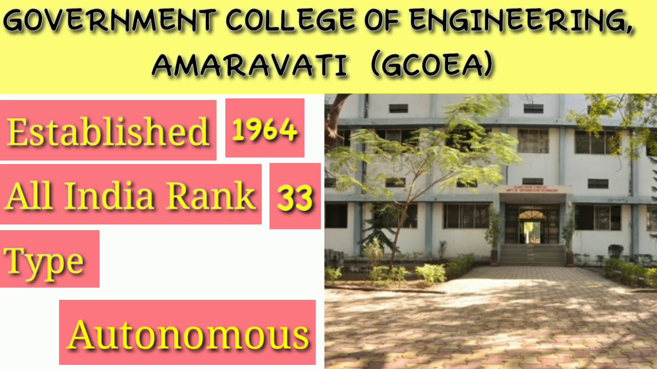 Government College of engineering Amravati|| Full detail information