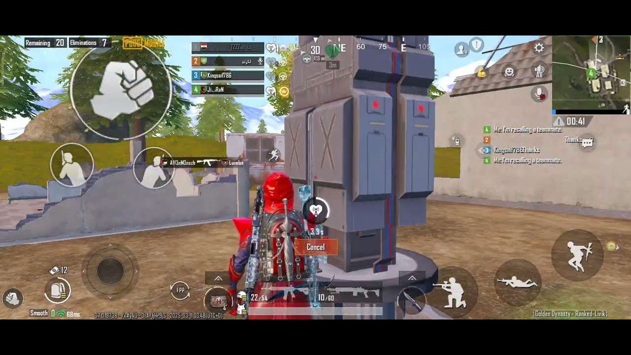 #pubg #pubgmobile ☠️🖤