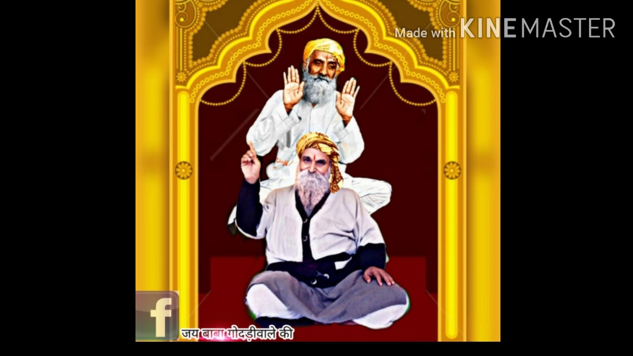 FULL HEART TOUCHING|BABA BHAJAN.SHAL RAHEJI ACHE BHR BGR TUHIJE DAR TA RAHEJI ACHE BABA GELARAM ARZA