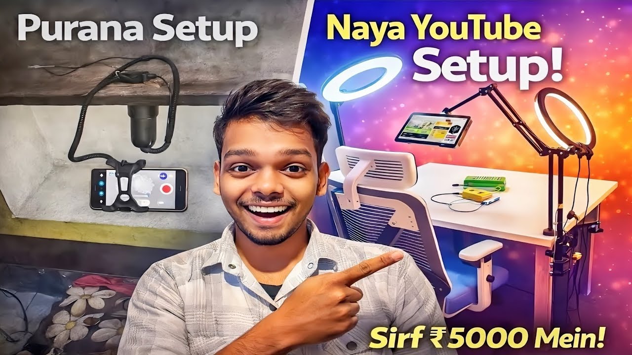 😍Making New Studio From YouTube Money 🔥