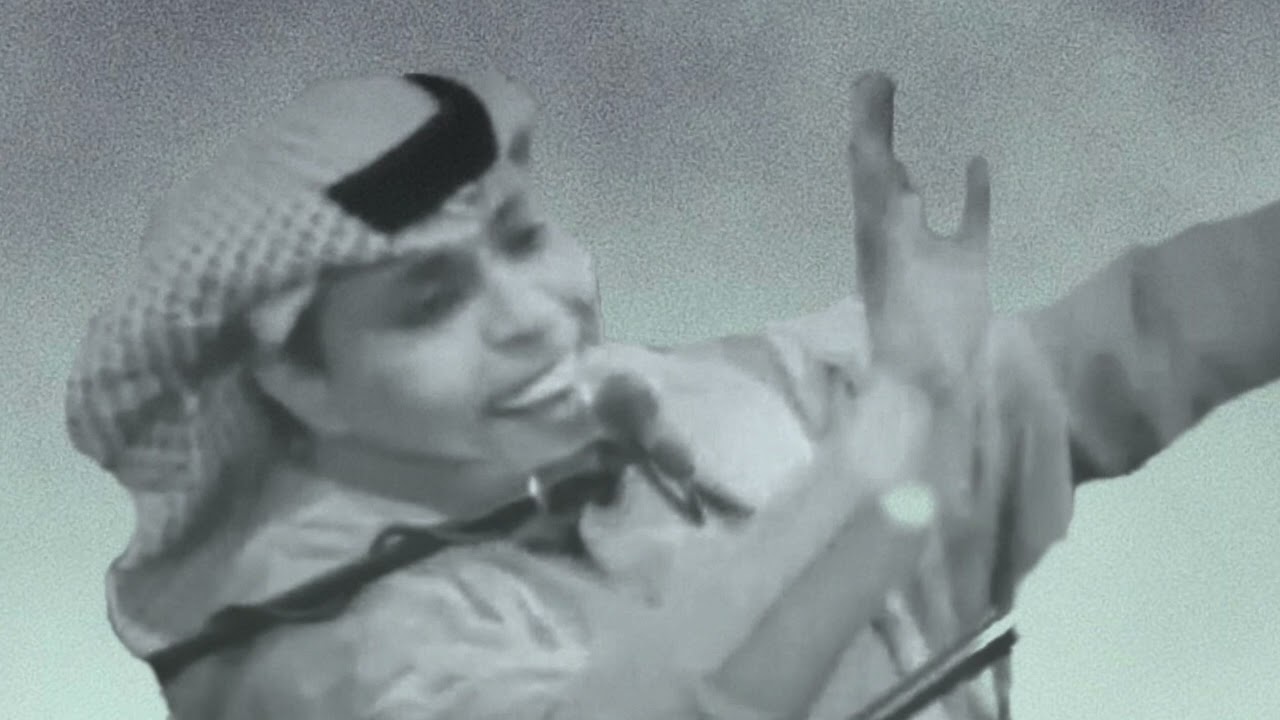 حسن بلونه : نطحني دقيق العنق 2020