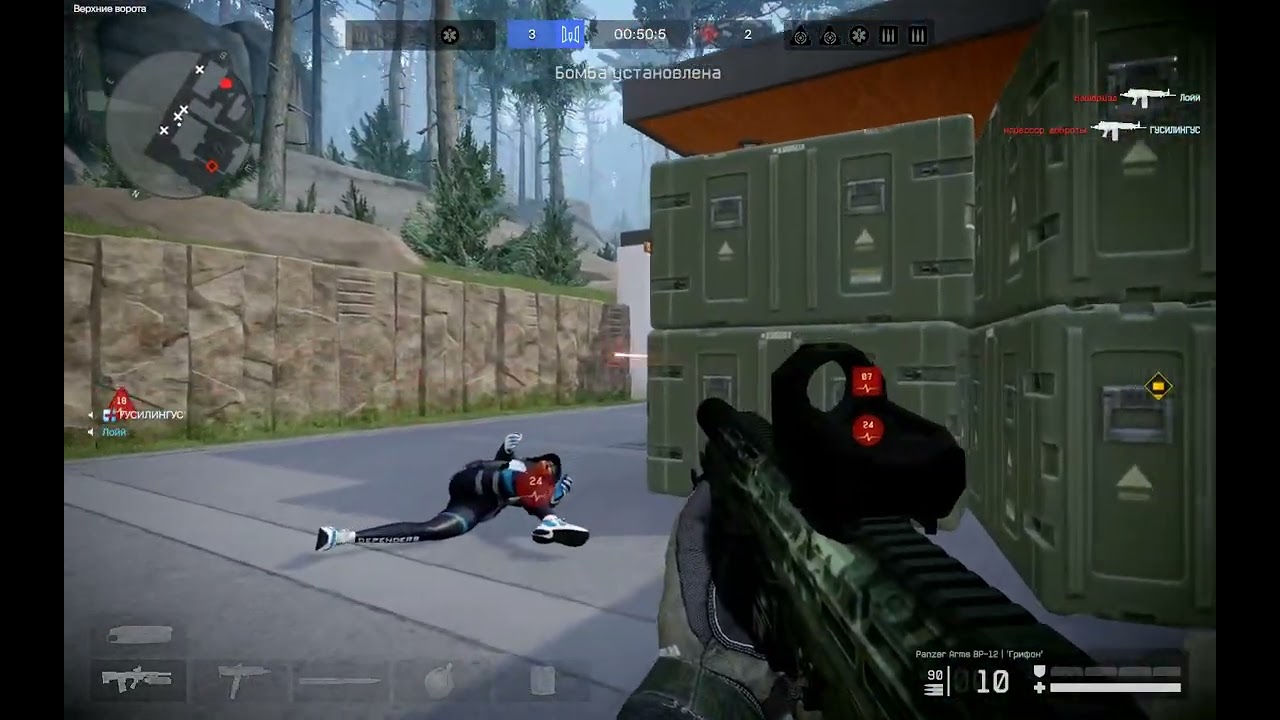 Warface pvp [рейтинг]
