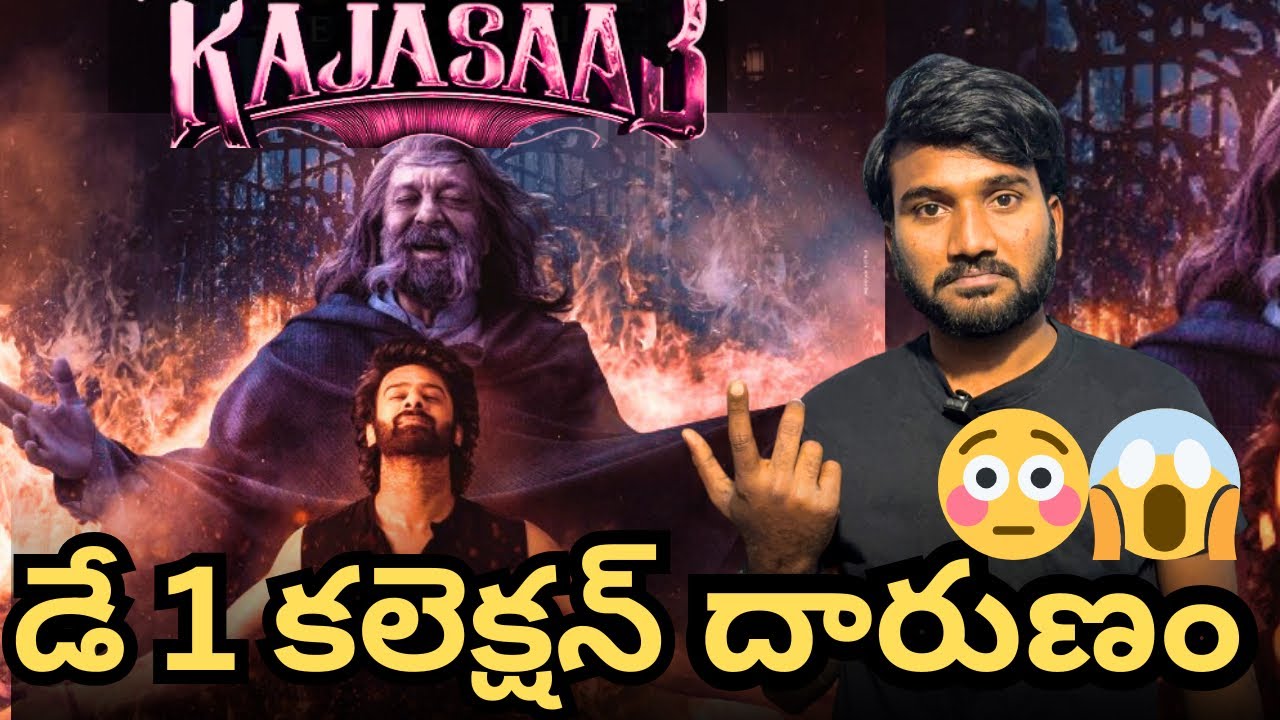 Rajasaab Day 1 Collections Report || Prabhas || Mr Sandeep 45