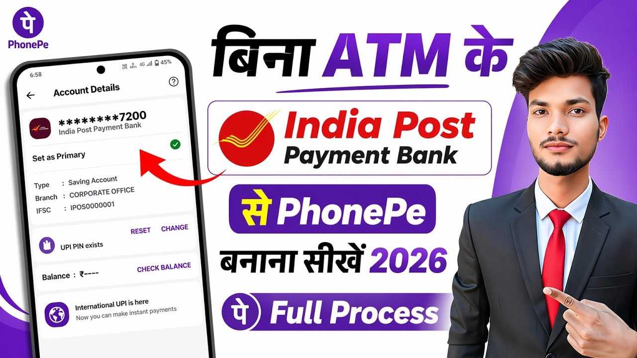 India Post Payment Bank Se Phonepe Kaise Banaye 2026 !! Ippb Se Phone Pe Account Kaise Banaye