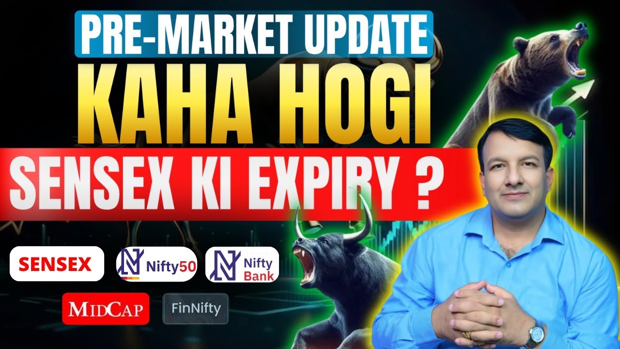 GAP UP/GAP DOWN PRE-MARKET UPDATE SENSEX EXPIRY NIFTY MIDCAP FINNIFTY BANKNIFTY TODAY THU 23 OCT