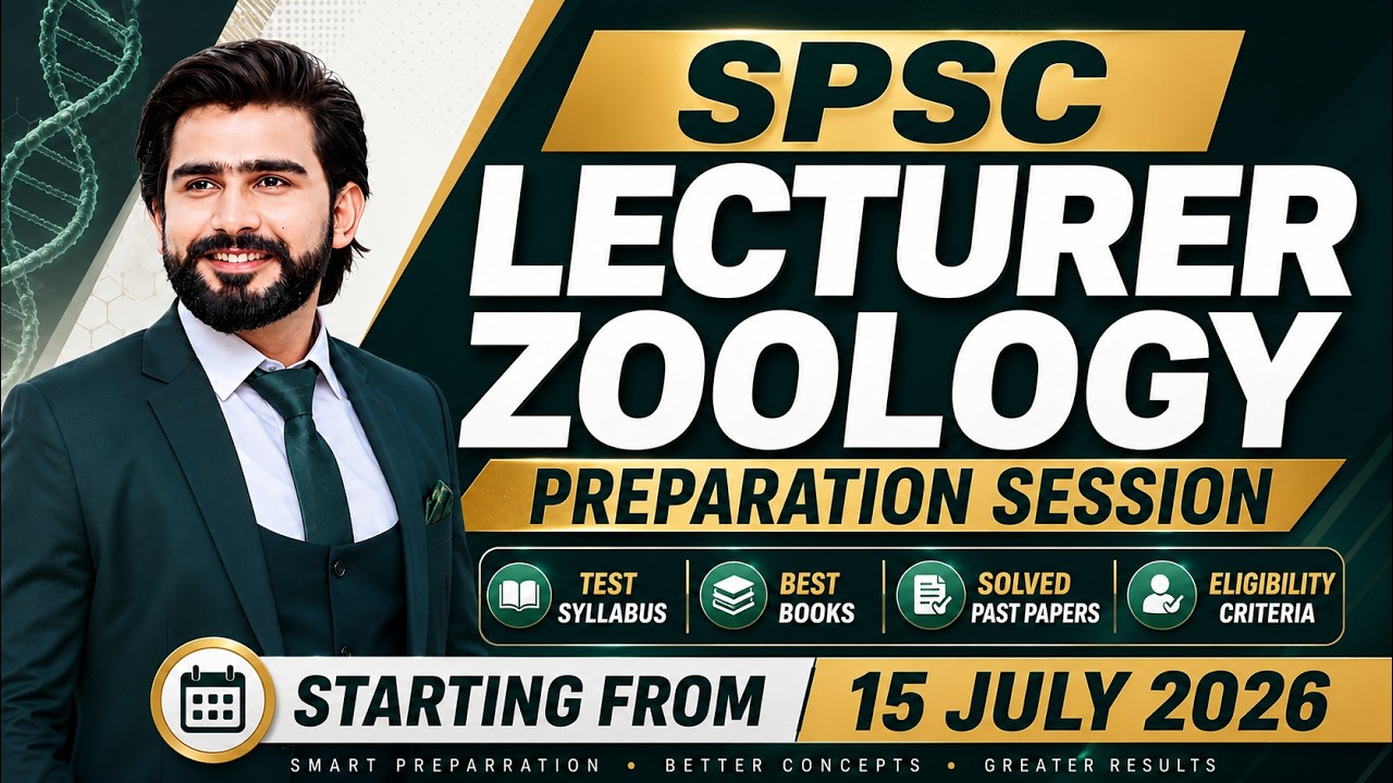 SPSC Lecturer Zoology Preparation 2026 | Complete Guide | Syllabus, Books & Past Papers
