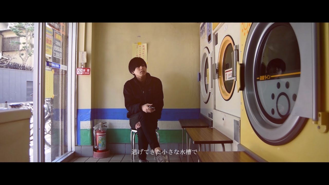 【Music Video】 shannons『深海』　Official Music Video