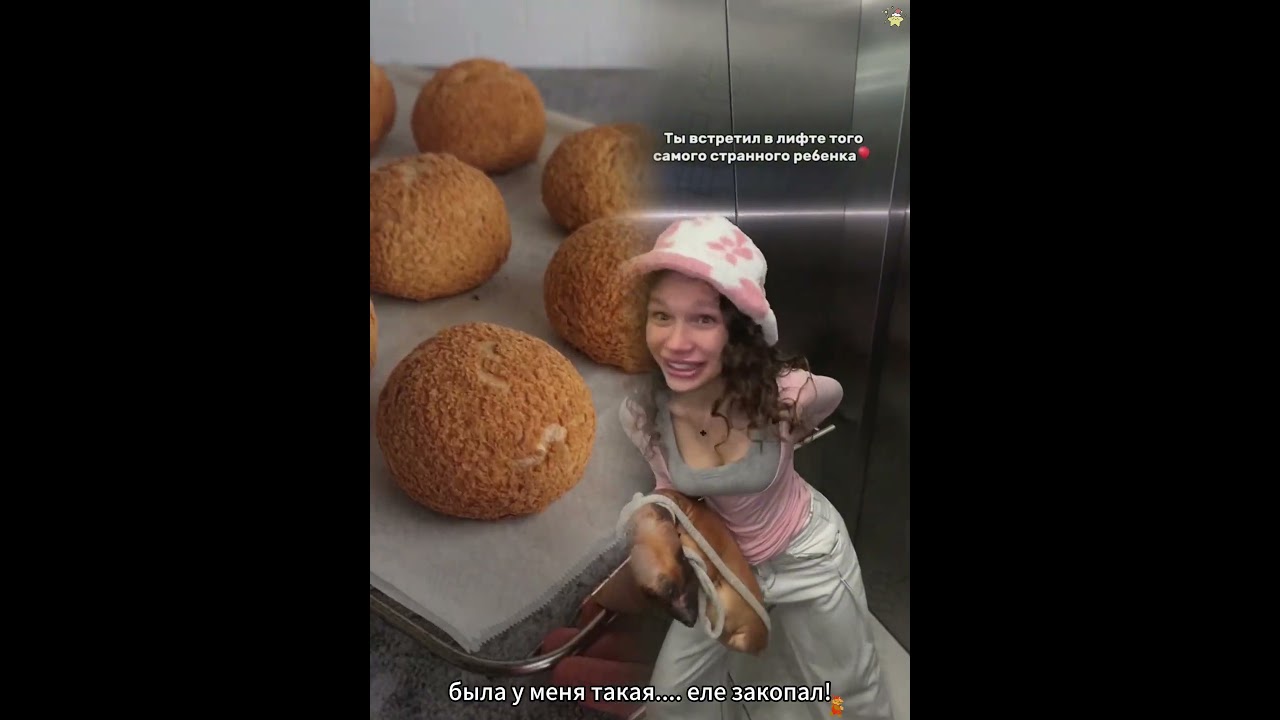 Ты встретил в лифте того самого странного ребенка #скетч #comedy #юмор #funny #fyp #viral #humor