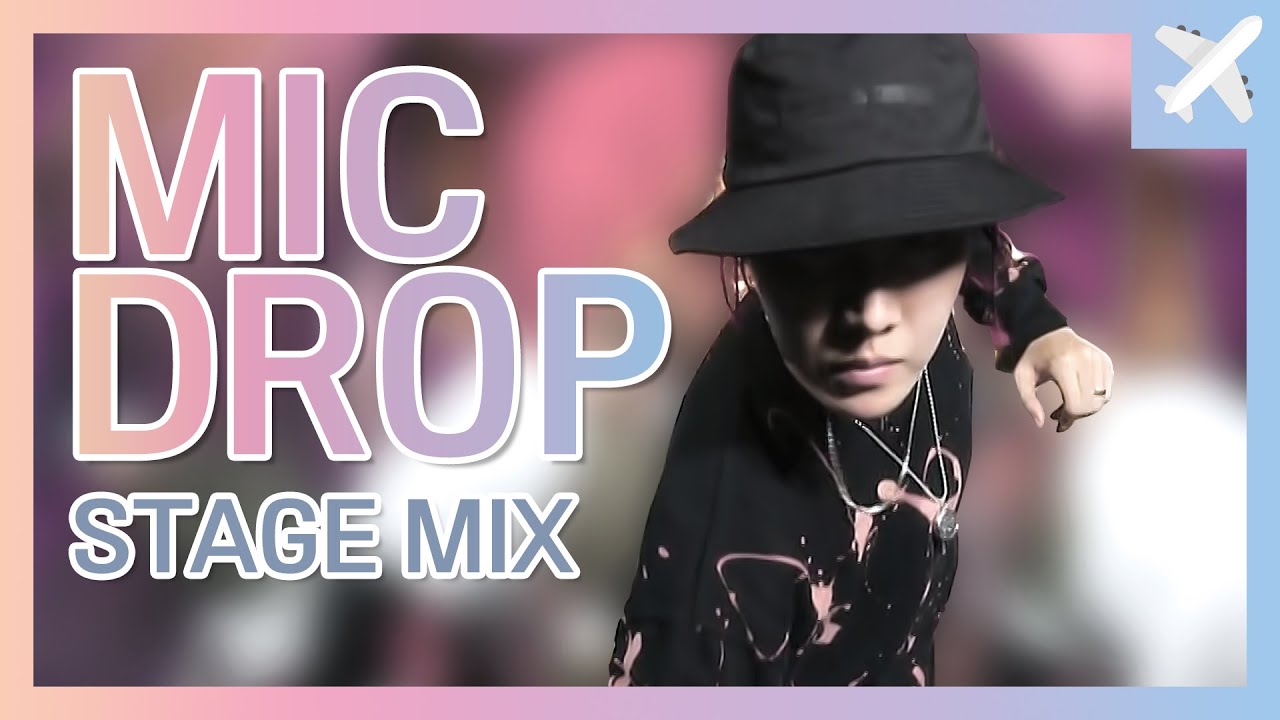 방탄소년단(BTS) - Mic Drop (교차편집)