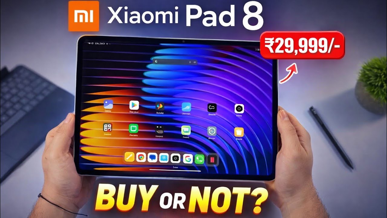 Стоит ли обновляться до Xiaomi Pad 8 в 2026 году? 🚀🚀🔥🔥 #xiaomipad8