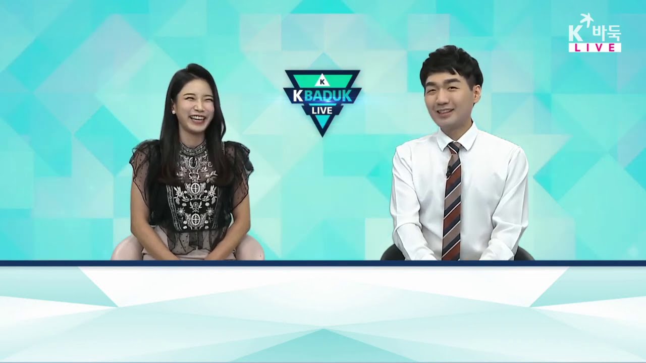 [신진서vs셰얼하오, 김지석vs커제, 신민준vs판팅위] LIVE 제9회 응씨배 28강