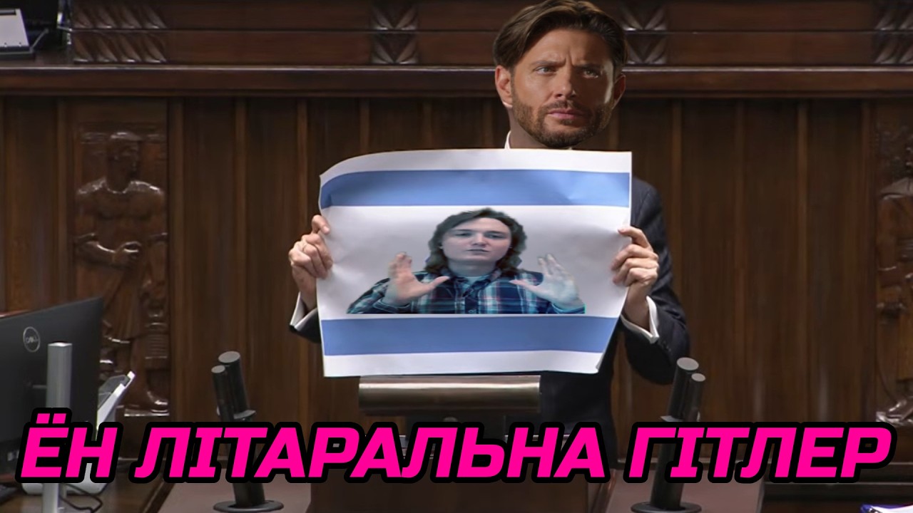 Я НІЧОГА НЯ ВЕДАЮ ПРА ВЫБАРЫ Ў ВУГОРШЧЫНЕ, ЗАДАВАЙЦЕ ПЫТАНЬНІ 15.04.2026
