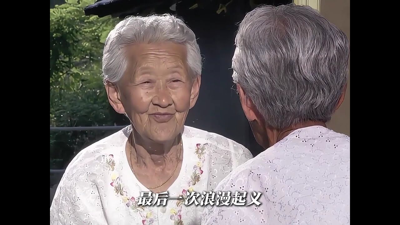 为什么故事的结尾总是悲伤
