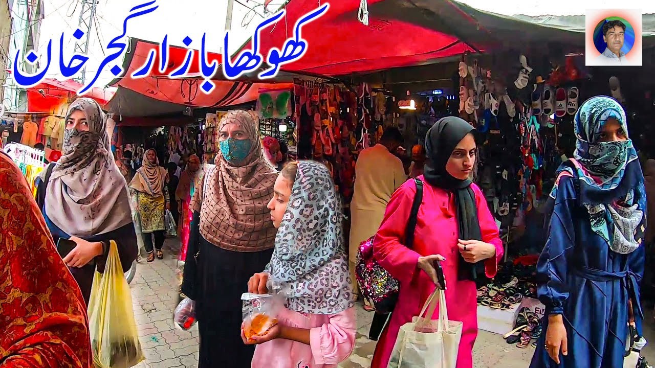GUJARKHAN KHOKHA BAZAAR BEST WALK / 4K WALKING TOUR / City walking tour. گجر خاں کھوکھا بازار