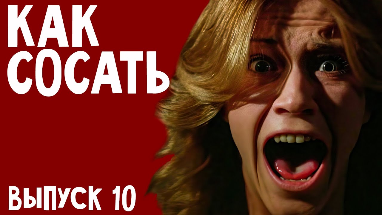 Обзор: 1977 Бешеная. Чем опасен мотоцикл и как сосать подмышкой?